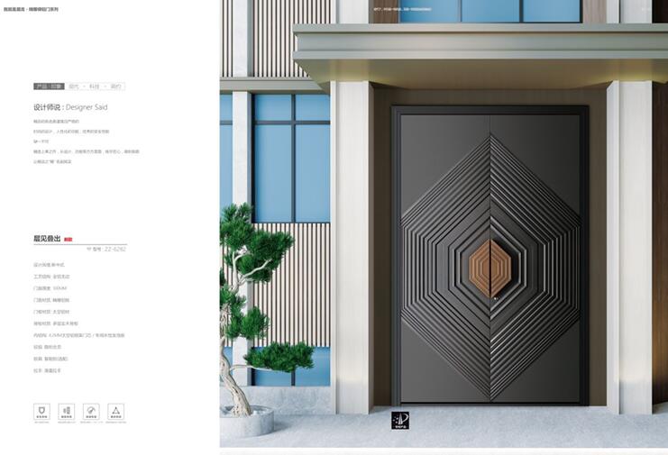 鑄鋁門與鋅合金門的區別 鑄鋁門與鋅合金門的區別