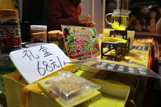 首屆焦王莊百貨購物節(jié)暨綠色食品交易會盛大啟幕 一站式吃喝玩樂結(jié)合二手循環(huán)經(jīng)濟